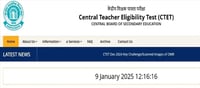 CBSE CTET outcomes 2024:Results